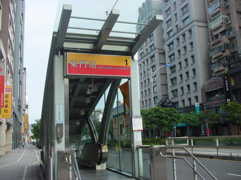 Citizen Hotel Taipei Exterior photo
