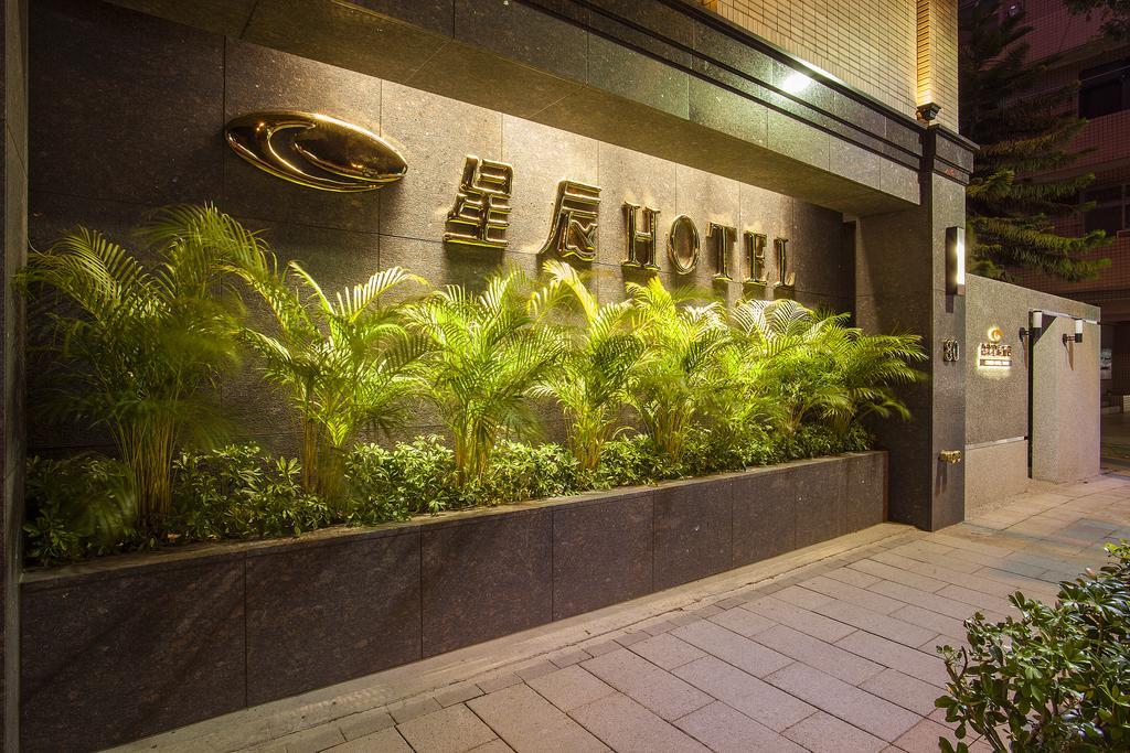 Citizen Hotel Taipei Exterior photo