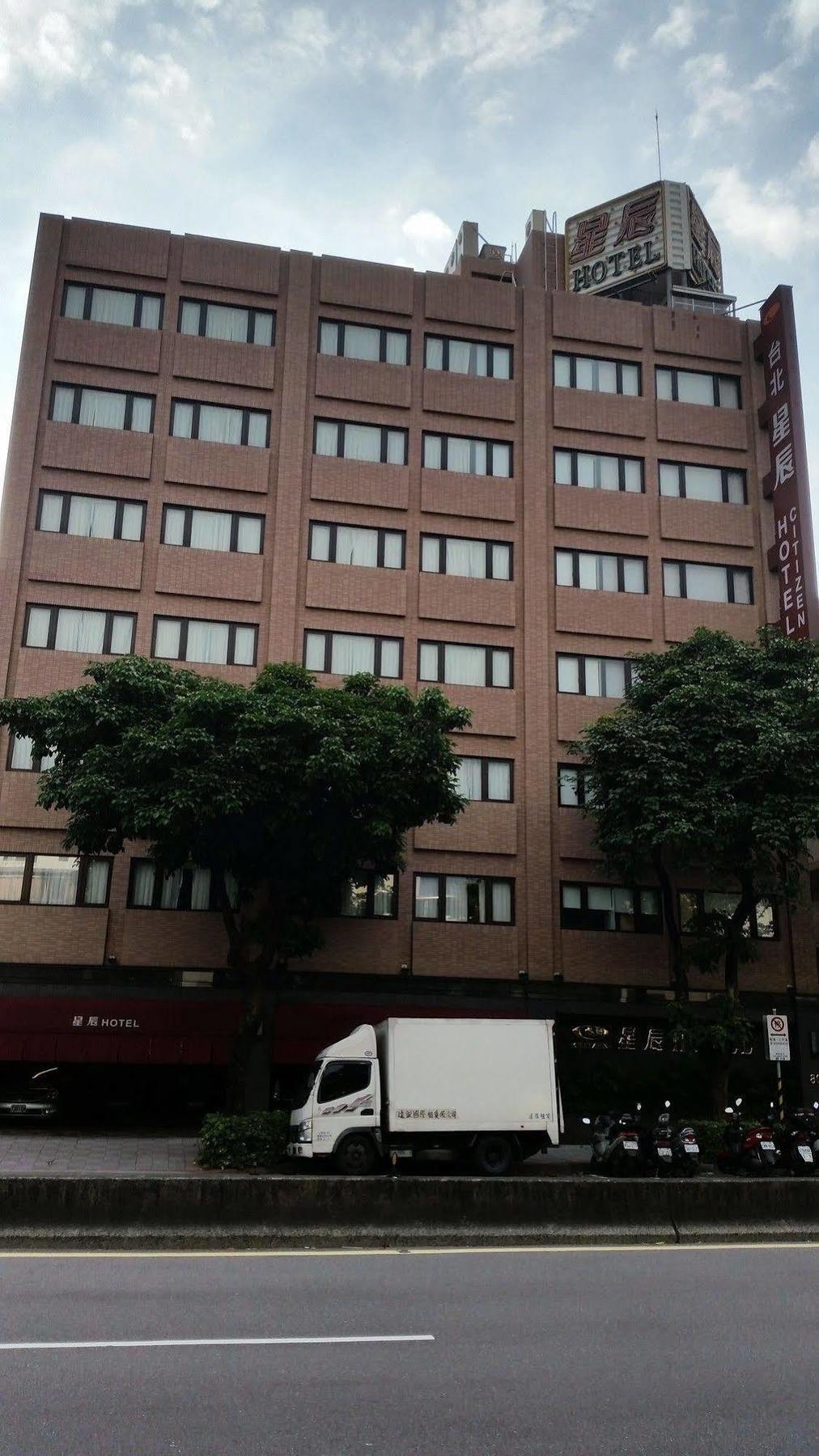 Citizen Hotel Taipei Exterior photo